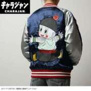 ヒメ日記 2025/03/13 23:58 投稿 ちゃちゃさん いけない奥さん 十三店