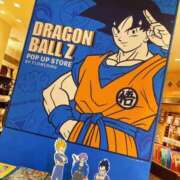 ヒメ日記 2025/03/20 21:12 投稿 ちゃちゃさん いけない奥さん 十三店