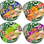 ヒメ日記 2025/04/16 12:21 投稿 ちゃちゃさん いけない奥さん 十三店