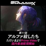 ヒメ日記 2025/06/18 01:38 投稿 ちゃちゃさん いけない奥さん 十三店