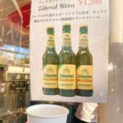 ヒメ日記 2025/06/20 02:18 投稿 ちゃちゃさん いけない奥さん 十三店