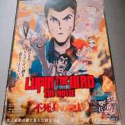 ヒメ日記 2025/06/27 08:49 投稿 ちゃちゃさん いけない奥さん 十三店