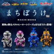 ヒメ日記 2025/06/27 18:13 投稿 ちゃちゃさん いけない奥さん 十三店