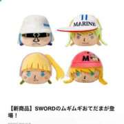 ヒメ日記 2025/08/19 21:48 投稿 ちゃちゃさん いけない奥さん 十三店