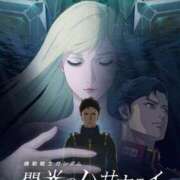 ヒメ日記 2025/10/10 10:31 投稿 ちゃちゃさん いけない奥さん 十三店