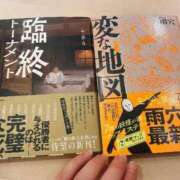 ヒメ日記 2025/11/06 22:44 投稿 ちゃちゃさん いけない奥さん 十三店