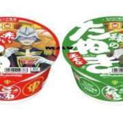 ヒメ日記 2025/11/08 01:38 投稿 ちゃちゃさん いけない奥さん 十三店