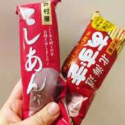 ヒメ日記 2025/11/23 12:23 投稿 ちゃちゃさん いけない奥さん 十三店