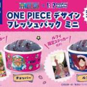 ヒメ日記 2025/11/28 22:22 投稿 ちゃちゃさん いけない奥さん 十三店