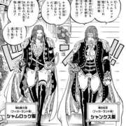 ヒメ日記 2025/12/01 19:31 投稿 ちゃちゃさん いけない奥さん 十三店