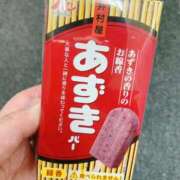 ヒメ日記 2025/12/17 22:08 投稿 ちゃちゃさん いけない奥さん 十三店