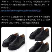 ヒメ日記 2025/12/19 22:38 投稿 ちゃちゃさん いけない奥さん 十三店