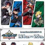 ちゃちゃさん 🤪🤪 いけない奥さん 十三店