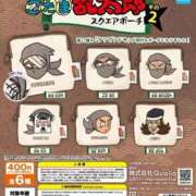 ヒメ日記 2026/01/05 13:48 投稿 ちゃちゃさん いけない奥さん 十三店