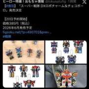 ヒメ日記 2026/01/18 12:02 投稿 ちゃちゃさん いけない奥さん 十三店