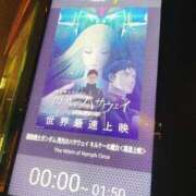 ヒメ日記 2026/01/30 00:03 投稿 ちゃちゃさん いけない奥さん 十三店