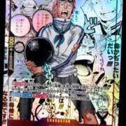 ヒメ日記 2026/02/02 16:05 投稿 ちゃちゃさん いけない奥さん 十三店