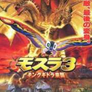 ヒメ日記 2026/02/04 14:57 投稿 ちゃちゃさん いけない奥さん 十三店