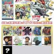 ヒメ日記 2026/02/20 00:58 投稿 ちゃちゃさん いけない奥さん 十三店
