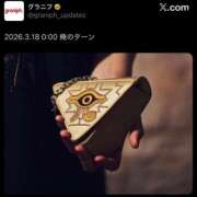 ヒメ日記 2026/03/18 00:58 投稿 ちゃちゃさん いけない奥さん 十三店