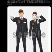 ヒメ日記 2026/03/18 21:08 投稿 ちゃちゃさん いけない奥さん 十三店