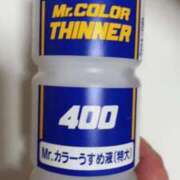 ヒメ日記 2026/04/03 07:25 投稿 ちゃちゃさん いけない奥さん 十三店