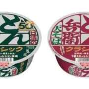 ヒメ日記 2026/04/03 10:01 投稿 ちゃちゃさん いけない奥さん 十三店