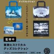 ヒメ日記 2026/04/24 14:17 投稿 ちゃちゃさん いけない奥さん 十三店