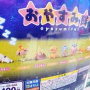 ヒメ日記 2026/05/15 12:21 投稿 ちゃちゃさん いけない奥さん 十三店