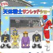 ヒメ日記 2026/05/25 21:18 投稿 ちゃちゃさん いけない奥さん 十三店