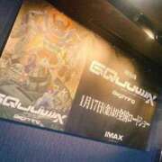 ヒメ日記 2025/01/17 19:09 投稿 ちゃちゃさん いけない奥さん 梅田店