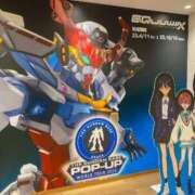 ヒメ日記 2025/04/18 08:08 投稿 ちゃちゃさん いけない奥さん 梅田店