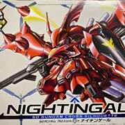 ヒメ日記 2025/04/19 17:39 投稿 ちゃちゃさん いけない奥さん 梅田店