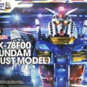 ヒメ日記 2025/04/20 22:08 投稿 ちゃちゃさん いけない奥さん 梅田店