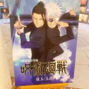 ヒメ日記 2025/05/23 17:38 投稿 ちゃちゃさん いけない奥さん 梅田店