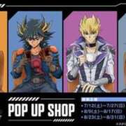 ヒメ日記 2025/06/14 12:20 投稿 ちゃちゃさん いけない奥さん 梅田店