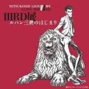 ヒメ日記 2025/06/18 06:40 投稿 ちゃちゃさん いけない奥さん 梅田店