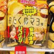 ヒメ日記 2025/06/25 23:17 投稿 ちゃちゃさん いけない奥さん 梅田店
