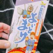ヒメ日記 2025/09/09 19:54 投稿 ちゃちゃさん いけない奥さん 梅田店