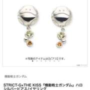 ヒメ日記 2025/09/17 12:18 投稿 ちゃちゃさん いけない奥さん 梅田店