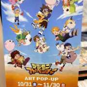 ヒメ日記 2025/10/24 10:18 投稿 ちゃちゃさん いけない奥さん 梅田店