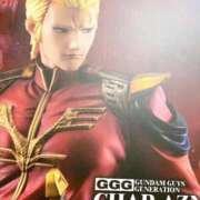 ヒメ日記 2025/12/10 12:21 投稿 ちゃちゃさん いけない奥さん 梅田店