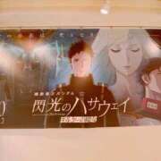 ヒメ日記 2025/12/19 19:38 投稿 ちゃちゃさん いけない奥さん 梅田店
