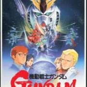 ヒメ日記 2026/01/13 14:18 投稿 ちゃちゃさん いけない奥さん 梅田店