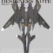 ヒメ日記 2026/01/21 12:22 投稿 ちゃちゃさん いけない奥さん 梅田店