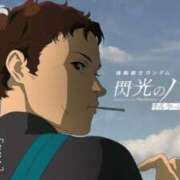 ヒメ日記 2026/01/30 03:18 投稿 ちゃちゃさん いけない奥さん 梅田店