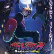 ヒメ日記 2026/02/11 13:03 投稿 ちゃちゃさん いけない奥さん 梅田店