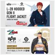 ヒメ日記 2026/03/14 22:48 投稿 ちゃちゃさん いけない奥さん 梅田店