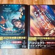 ヒメ日記 2026/03/23 17:58 投稿 ちゃちゃさん いけない奥さん 梅田店