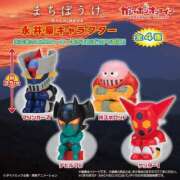 ヒメ日記 2026/04/03 14:58 投稿 ちゃちゃさん いけない奥さん 梅田店